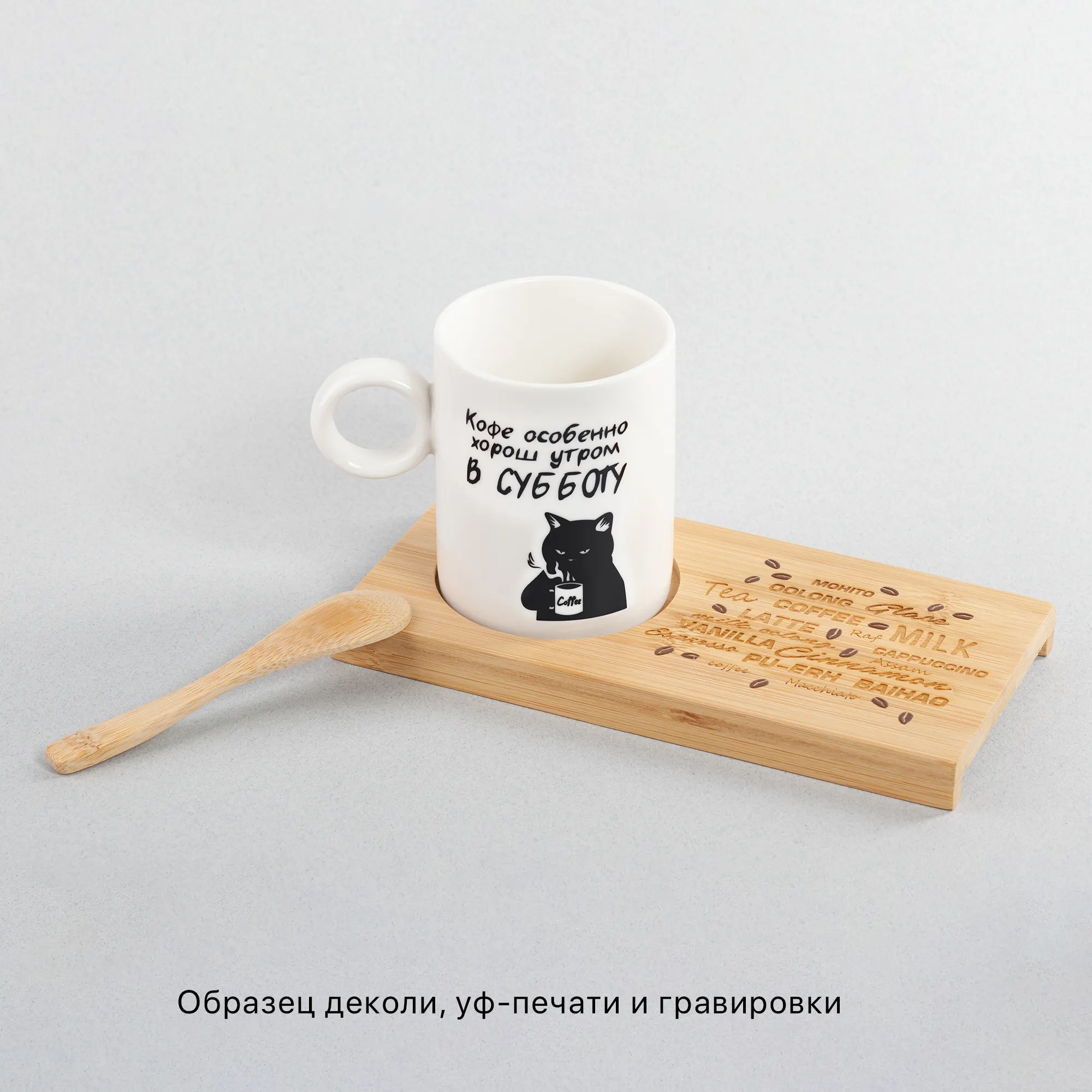 Превью