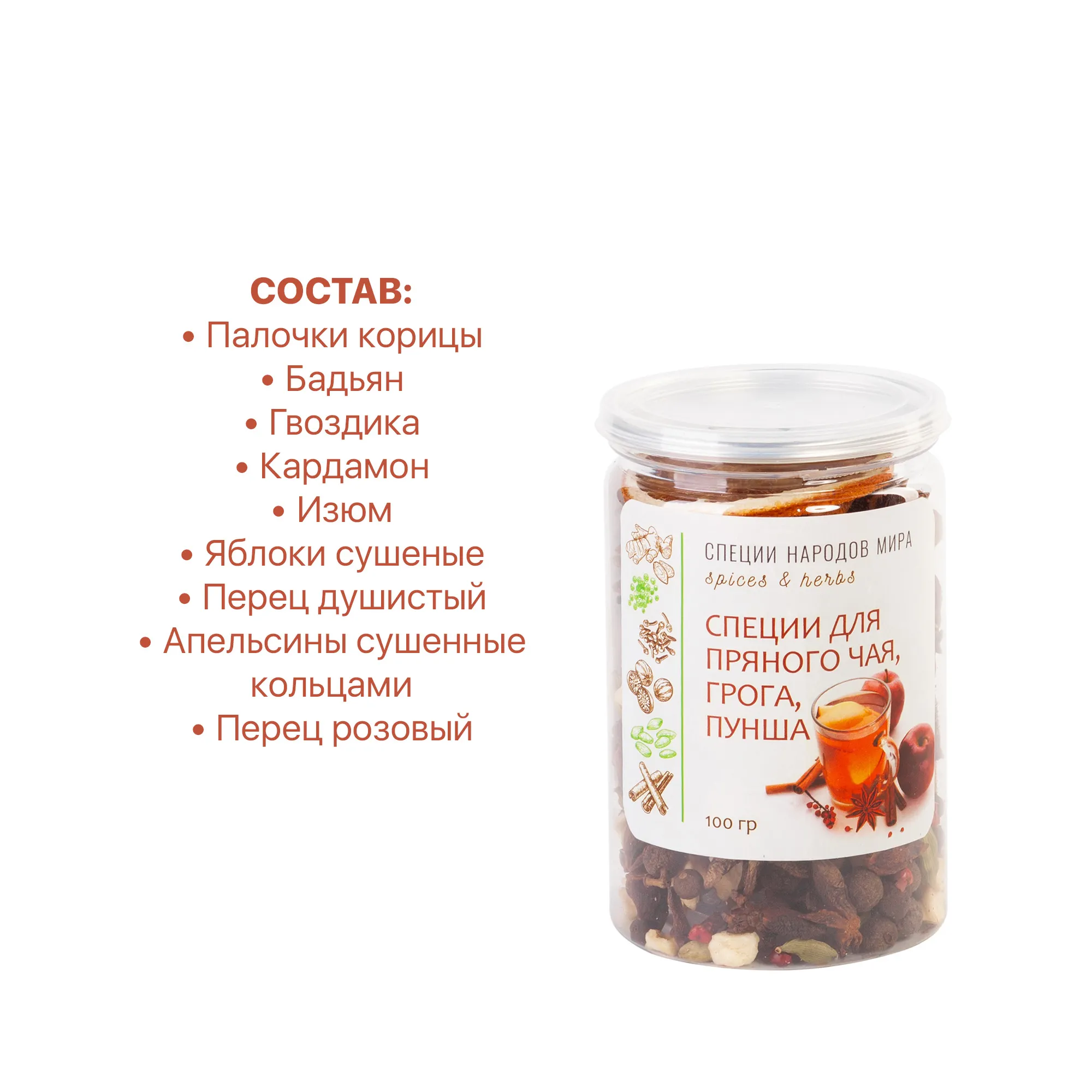 Превью