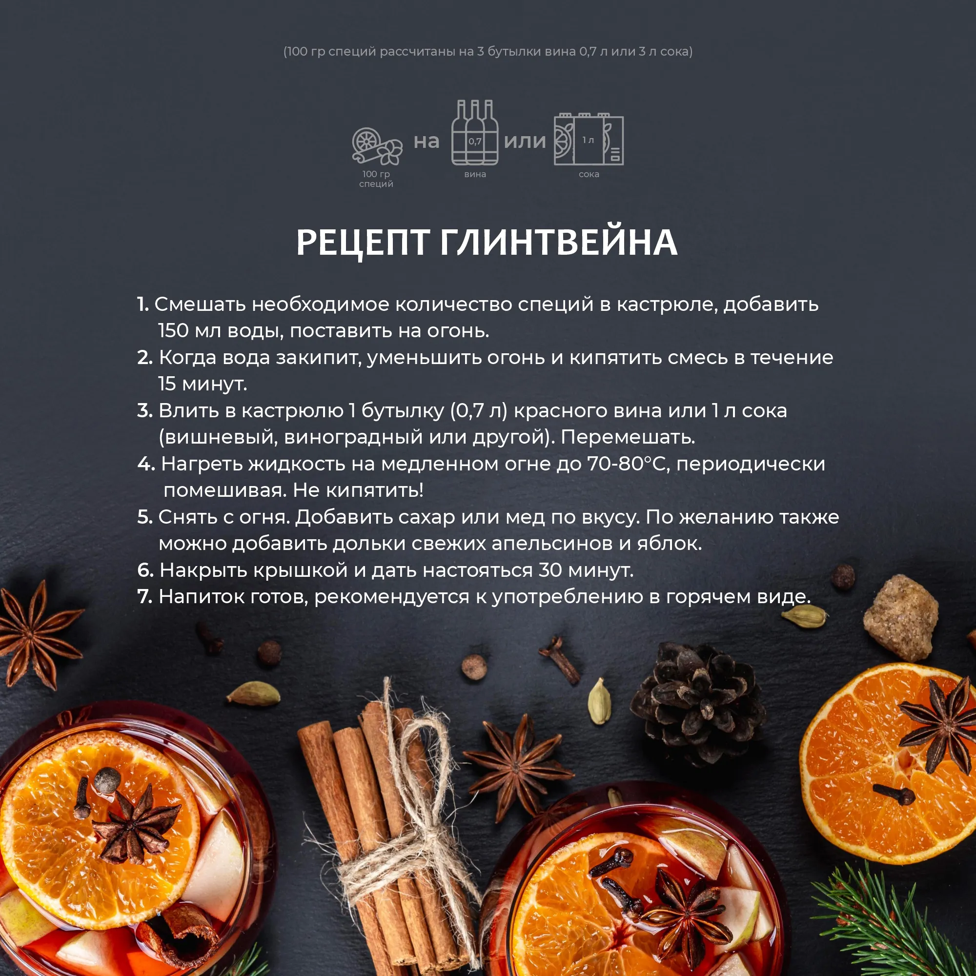 Превью