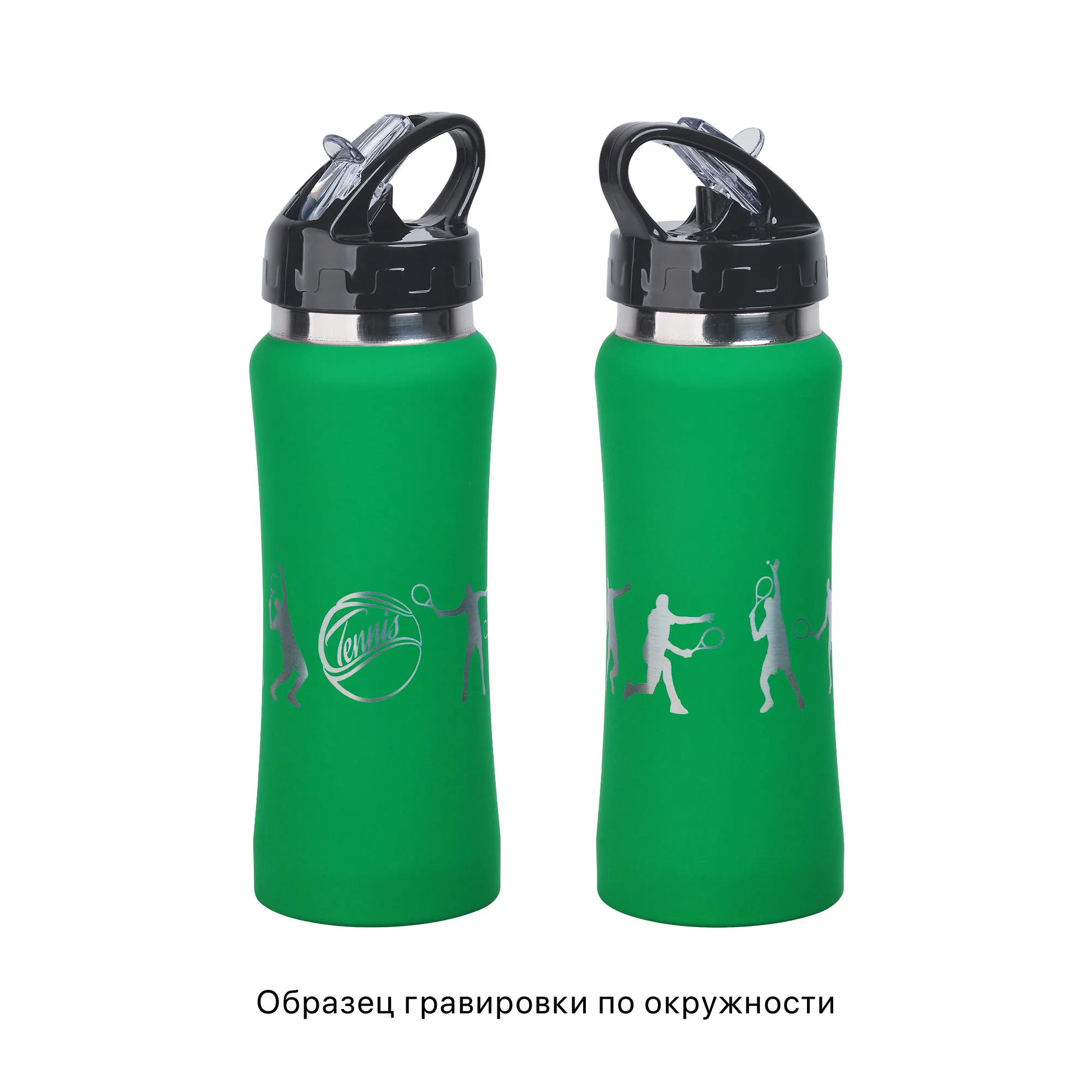 Превью