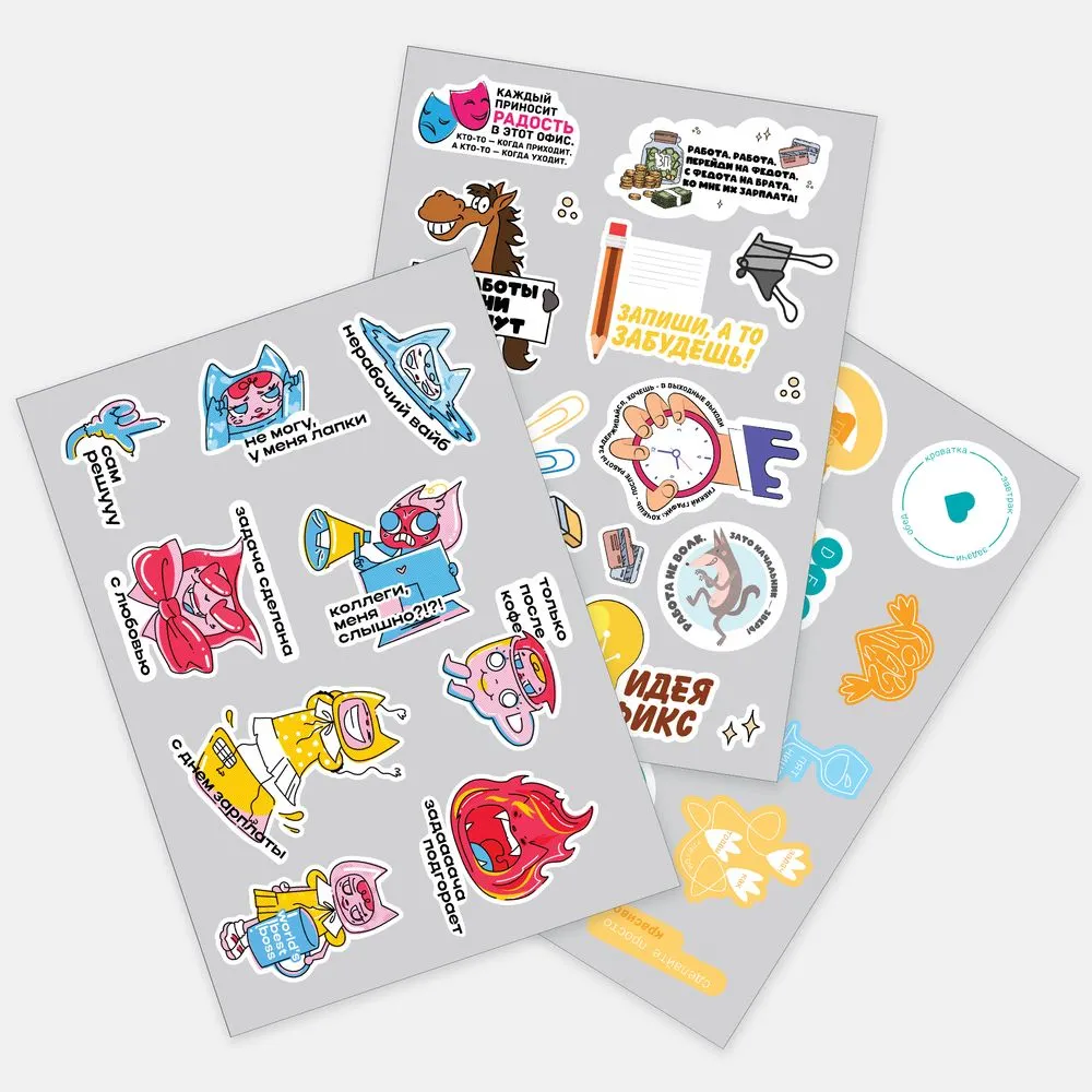 Наклейки ПВХ Sticker Pack на заказ, S