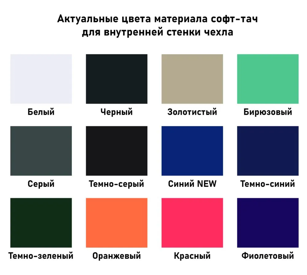 Превью