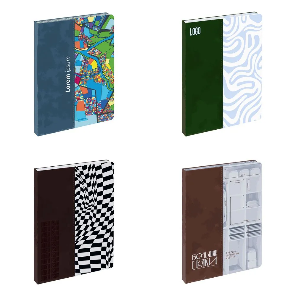 Ежедневник Kombi-1 с прямолинейной сшивкой