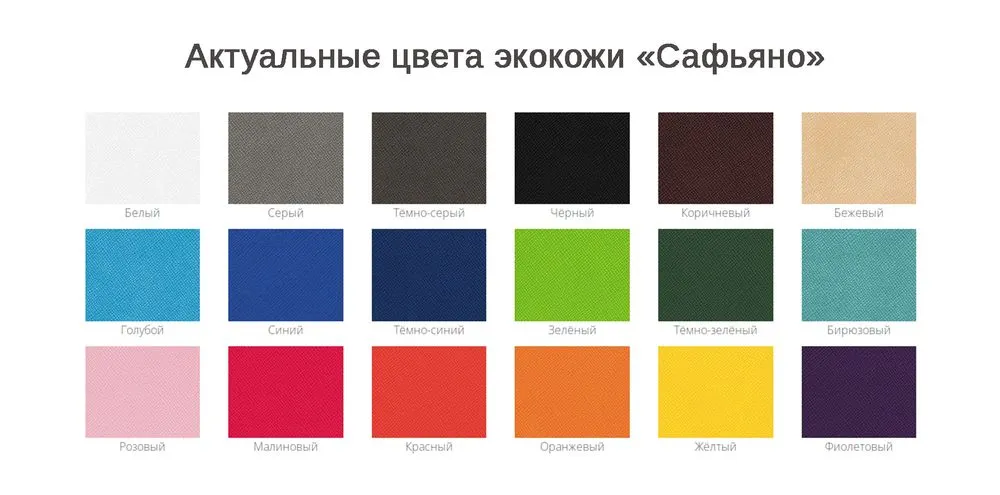 Превью
