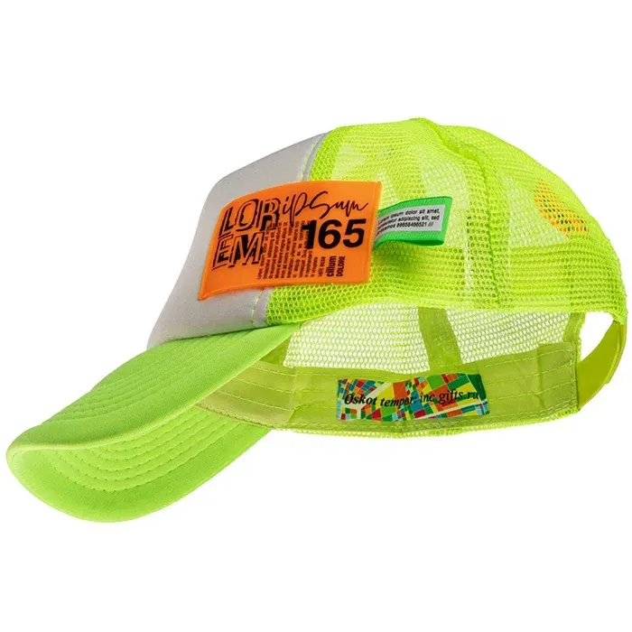 Кастомизация