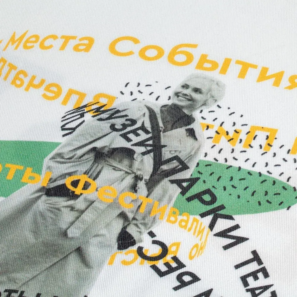 Прямая печать на ткани